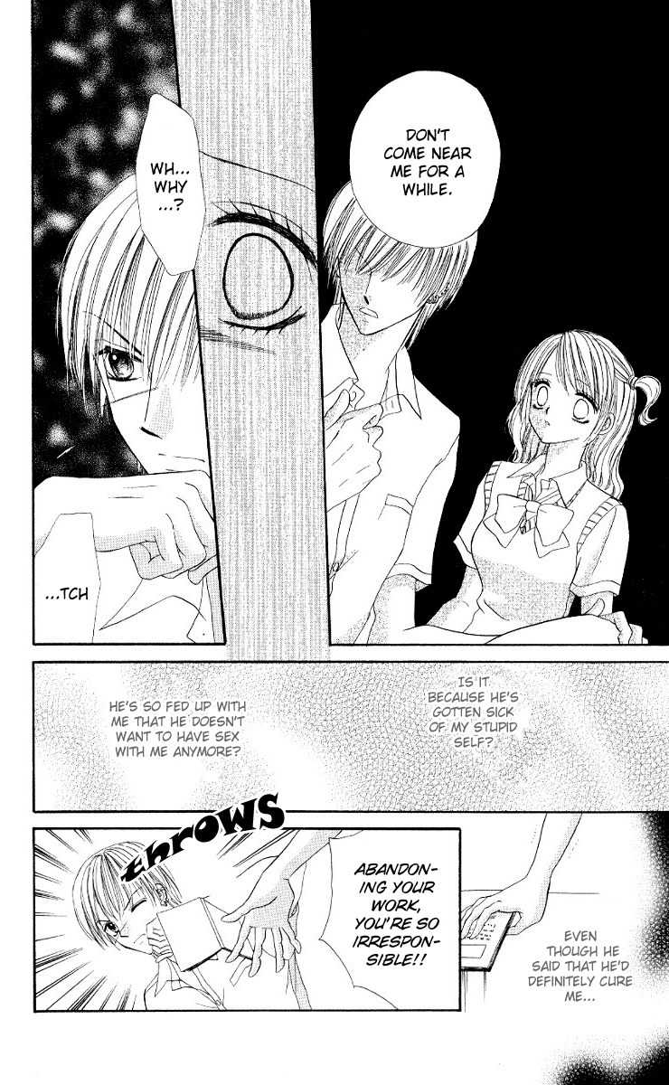 Iya x Shite Chapter 5 page 15 - Chapter 5