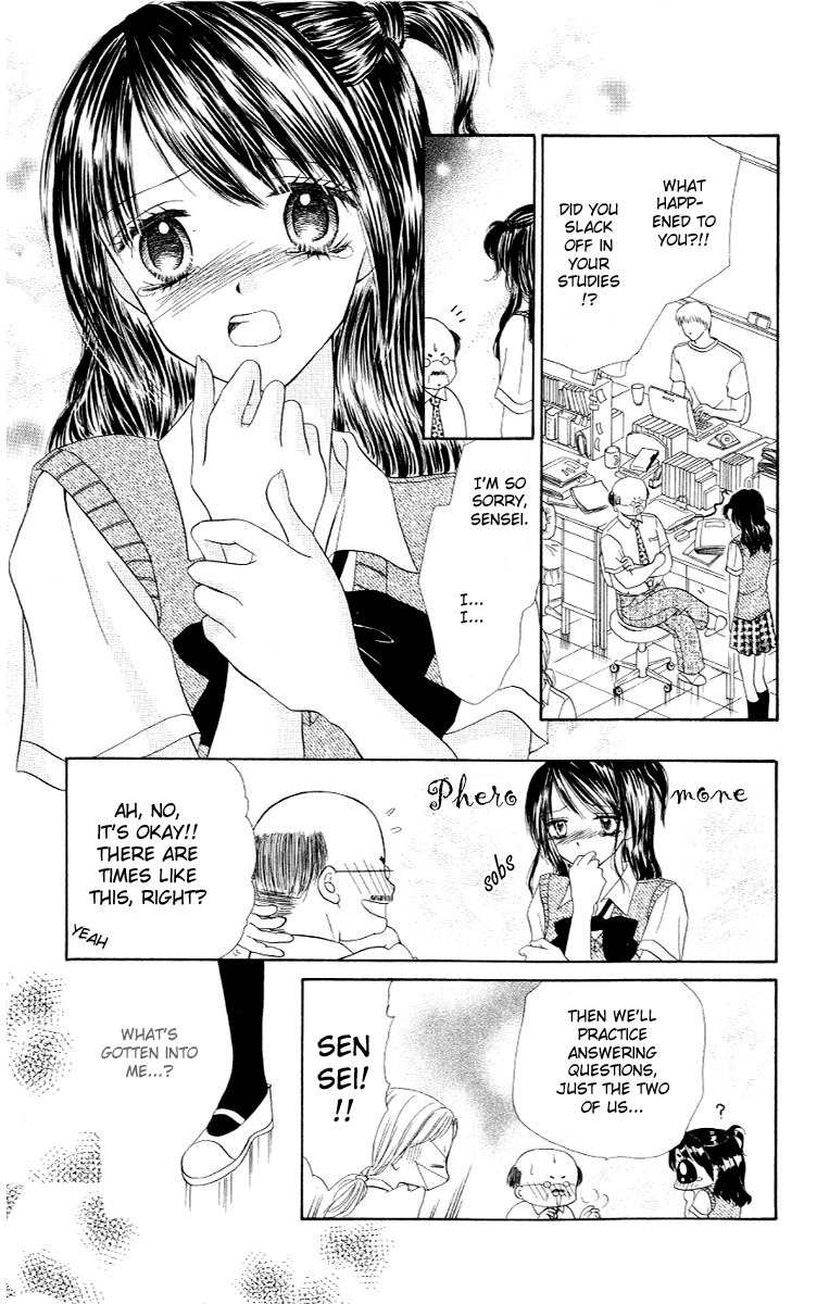 Iya x Shite Chapter 5 page 18 - Chapter 5