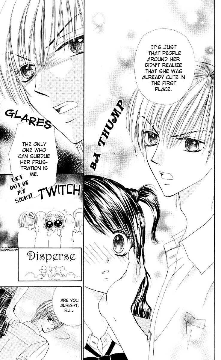 Iya x Shite Chapter 5 page 24 - Chapter 5