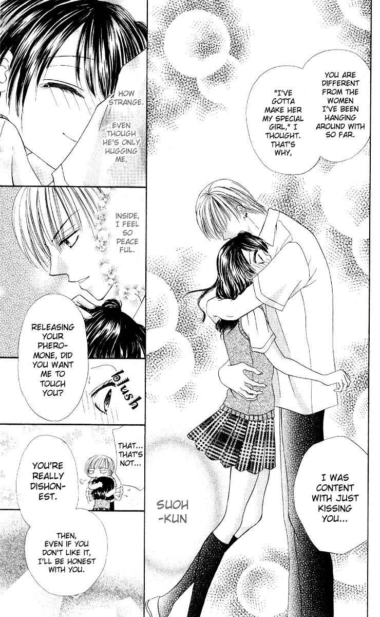 Iya x Shite Chapter 5 page 26 - Chapter 5