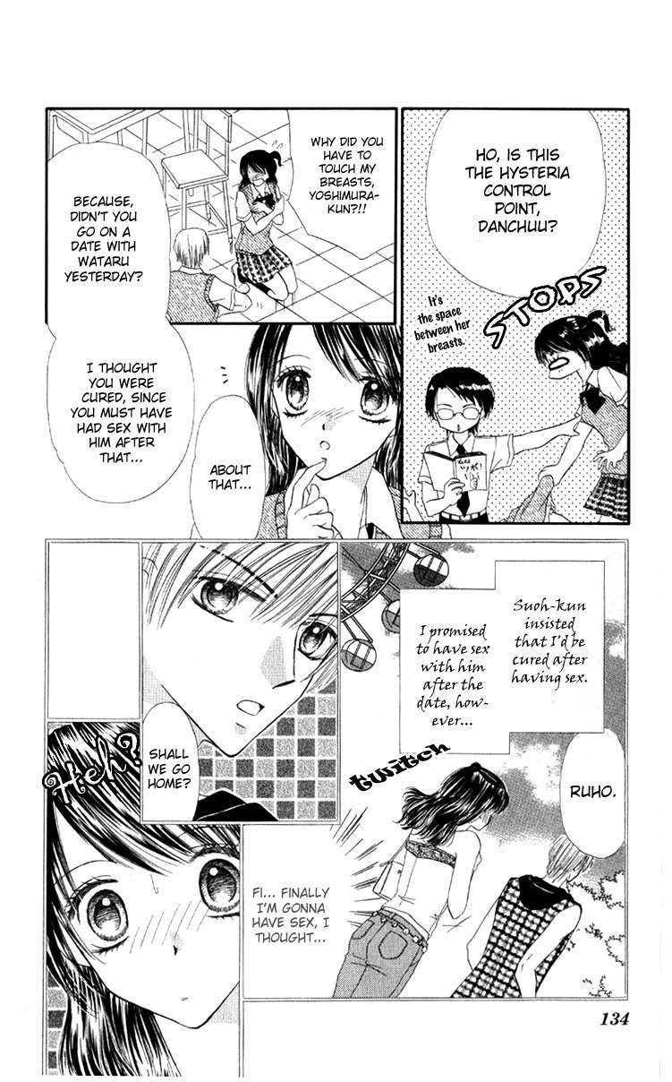 Iya x Shite Chapter 5 page 3 - Chapter 5