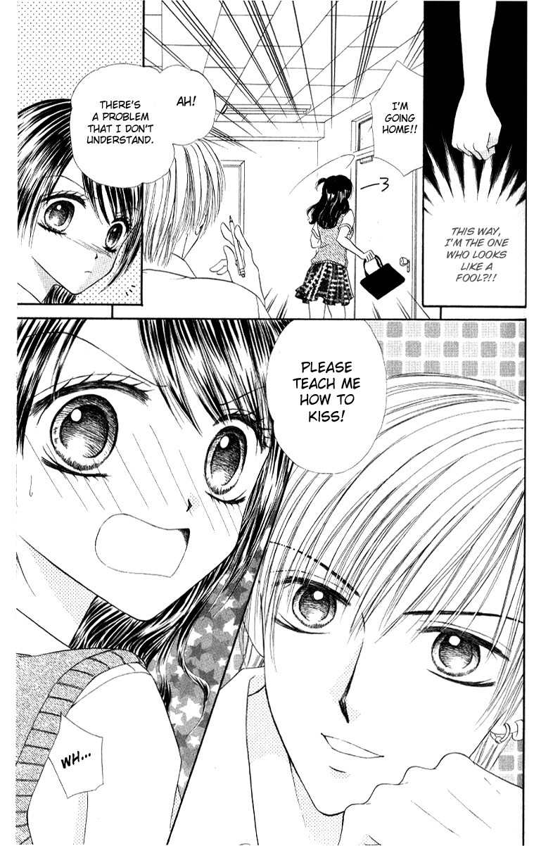 Iya x Shite Chapter 5 page 8 - Chapter 5