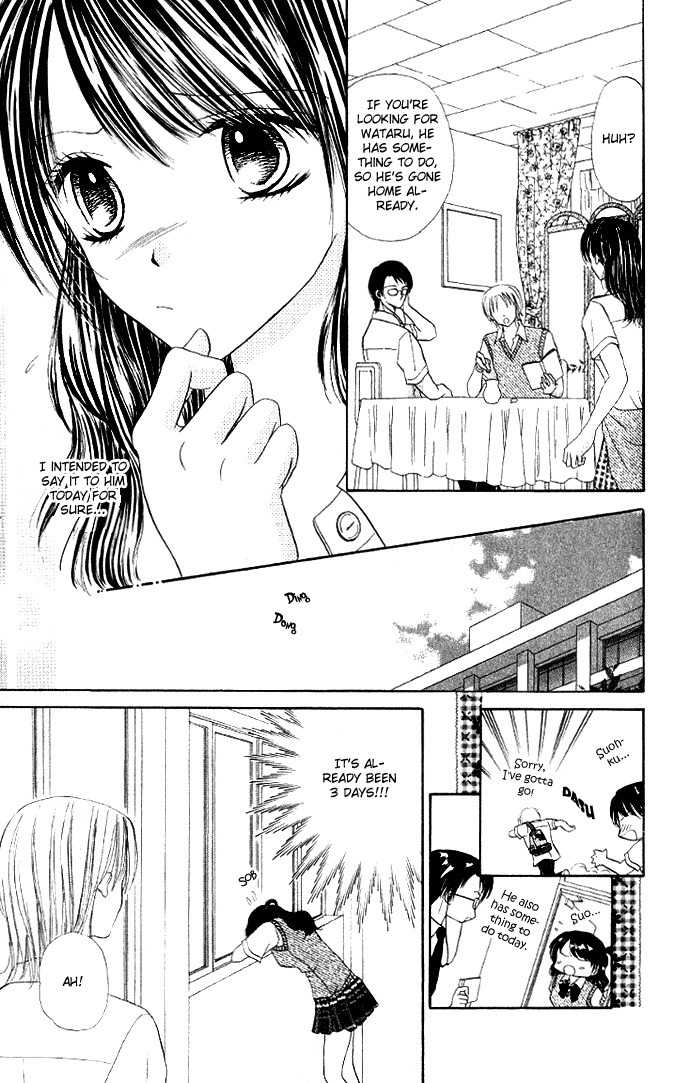 Iya x Shite Chapter 6 page 10 - Chapter 6