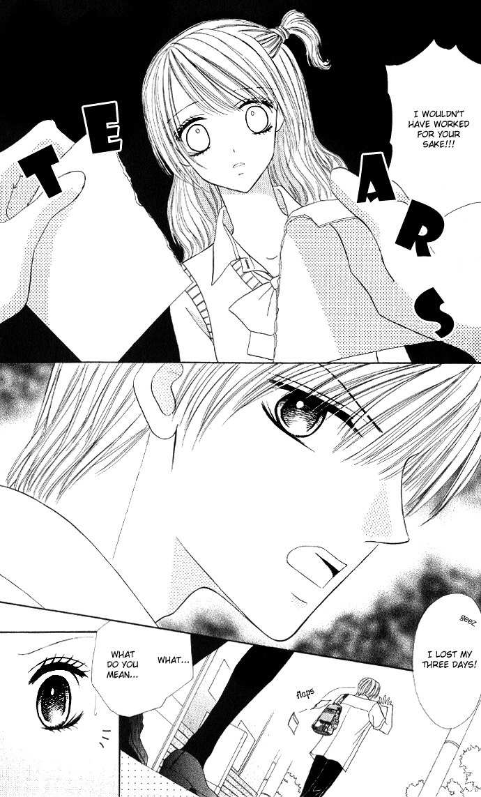 Iya x Shite Chapter 6 page 16 - Chapter 6