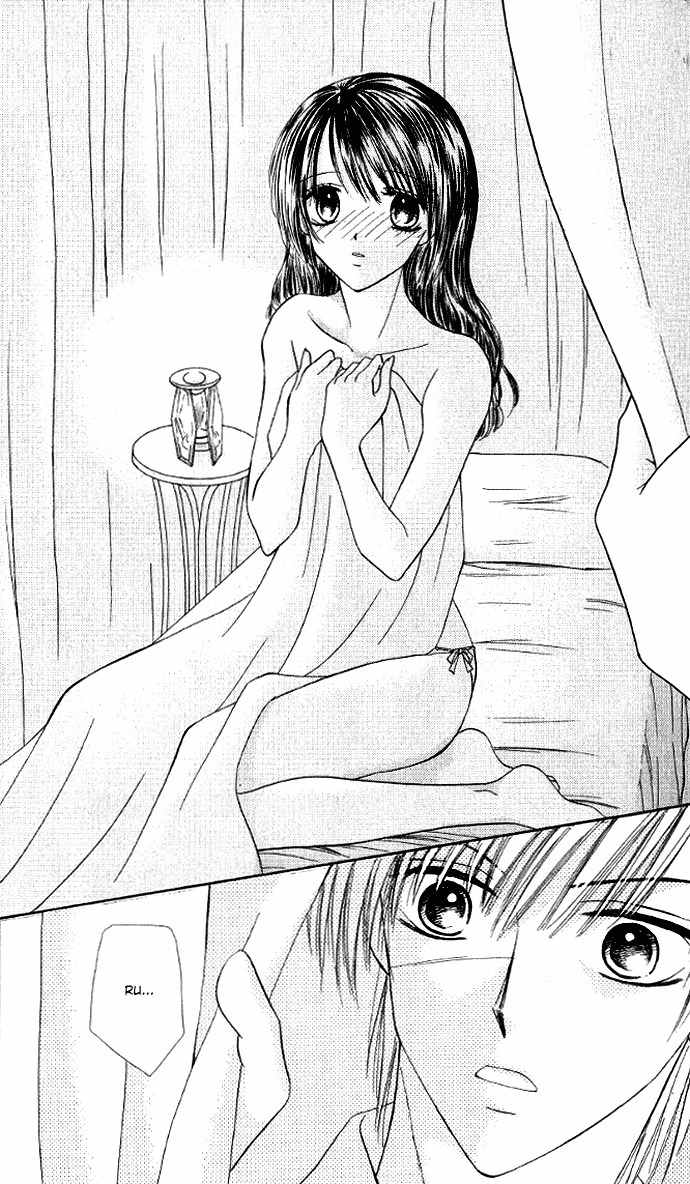 Iya x Shite Chapter 6 page 21 - Chapter 6