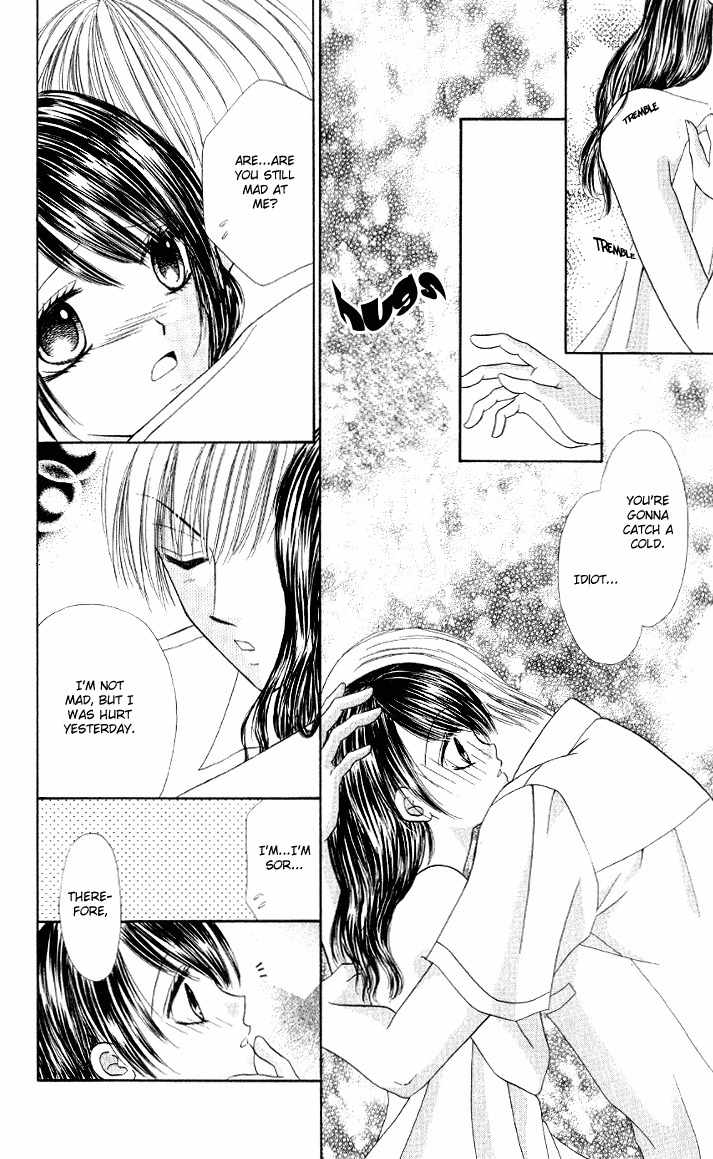 Iya x Shite Chapter 6 page 23 - Chapter 6