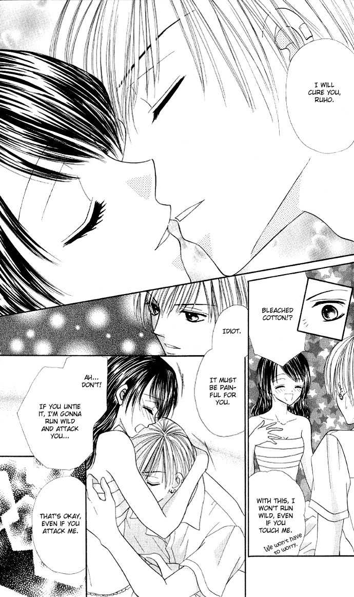 Iya x Shite Chapter 6 page 24 - Chapter 6