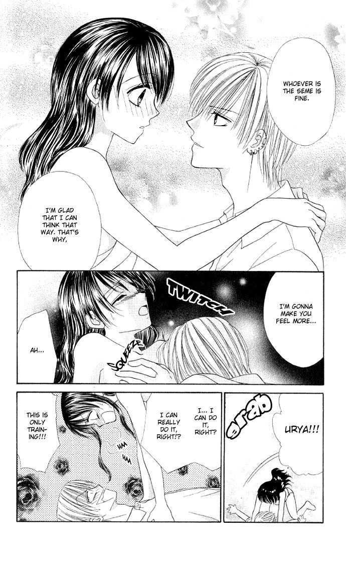 Iya x Shite Chapter 6 page 25 - Chapter 6