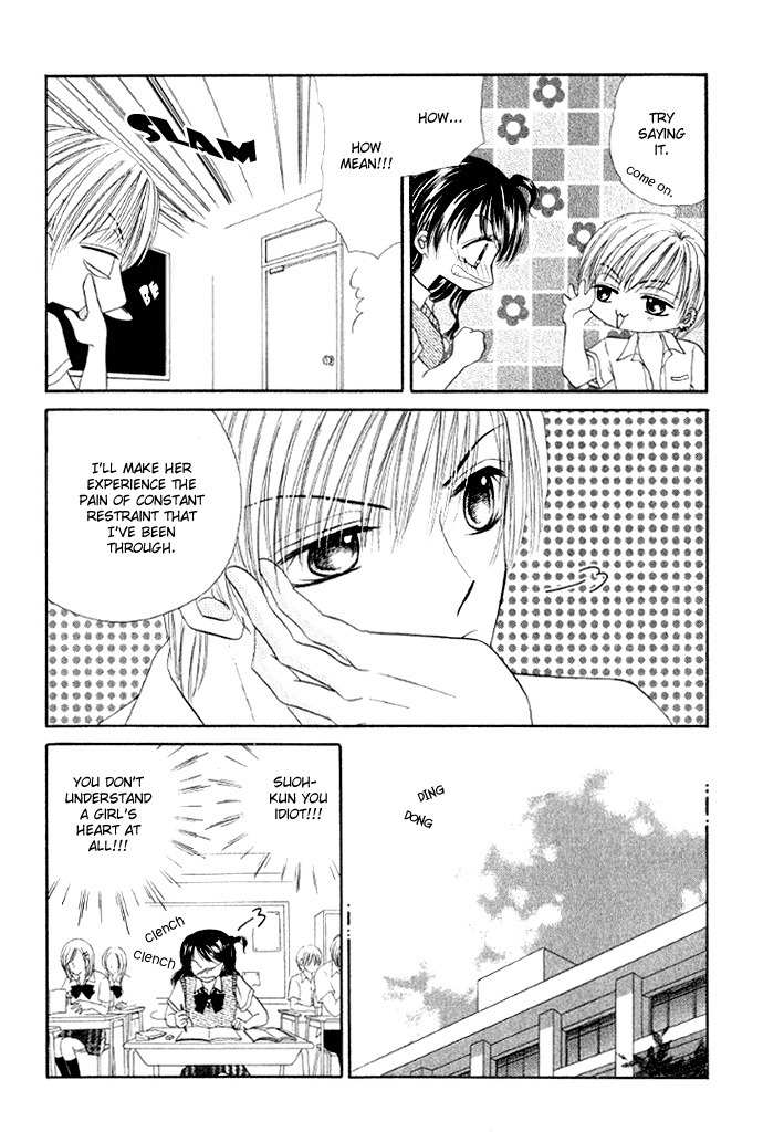Iya x Shite Chapter 6 page 5 - Chapter 6