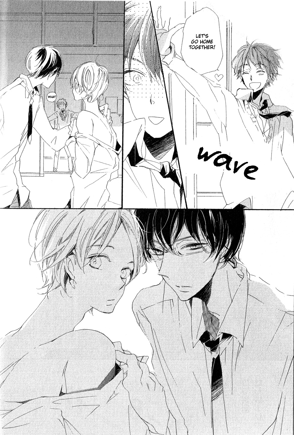 Iya yo Yamete yo Chapter 1 page 10 - Chapter 1: No, Stop It