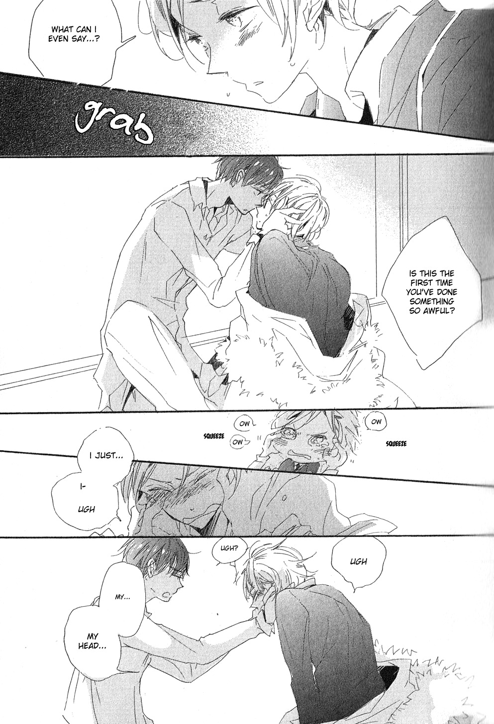 Iya yo Yamete yo Chapter 1 page 15 - Chapter 1: No, Stop It
