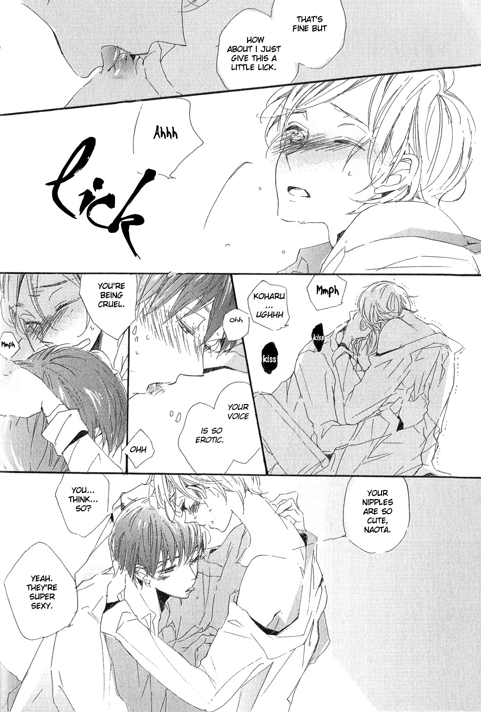 Iya yo Yamete yo Chapter 1 page 20 - Chapter 1: No, Stop It