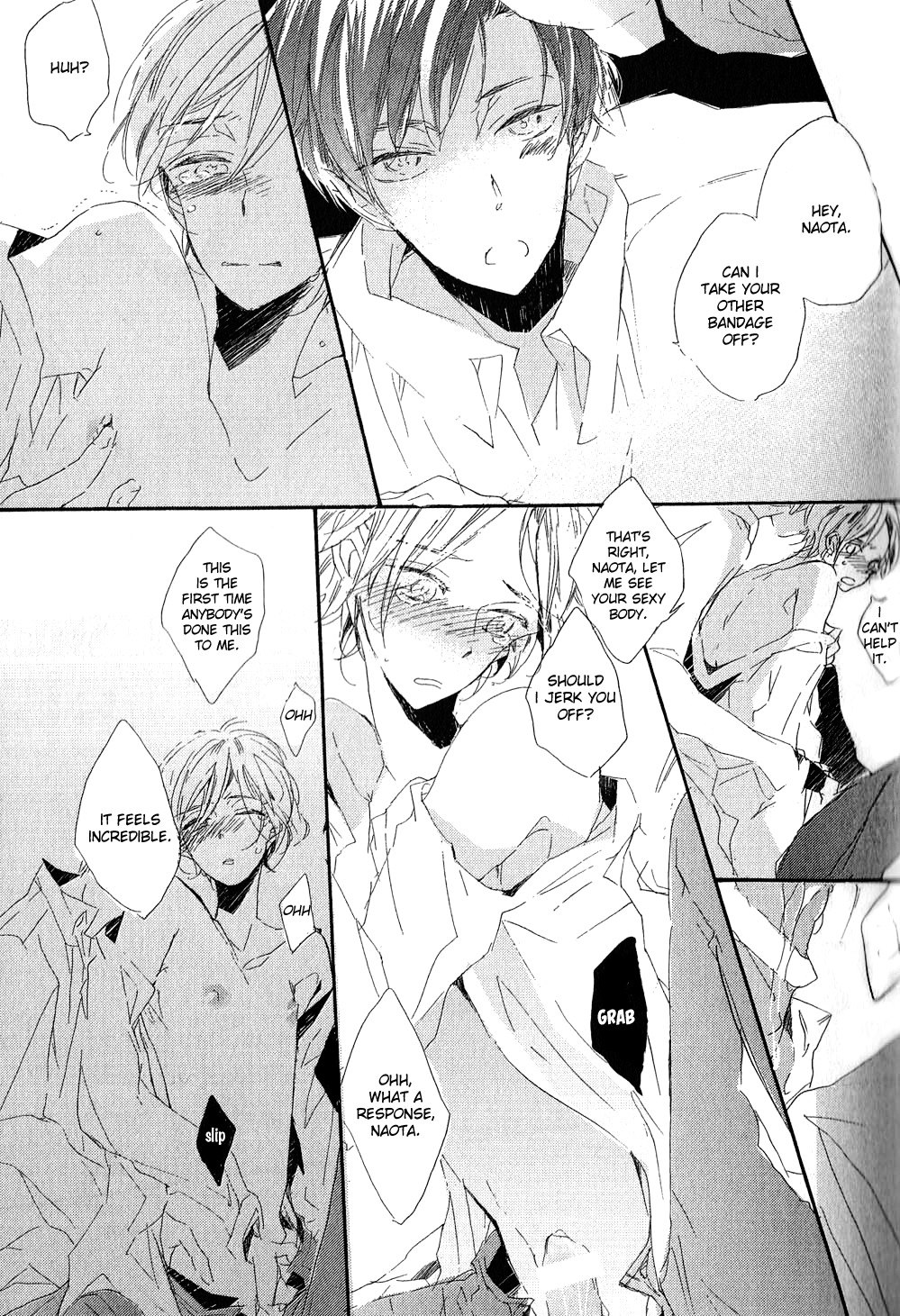Iya yo Yamete yo Chapter 1 page 21 - Chapter 1: No, Stop It