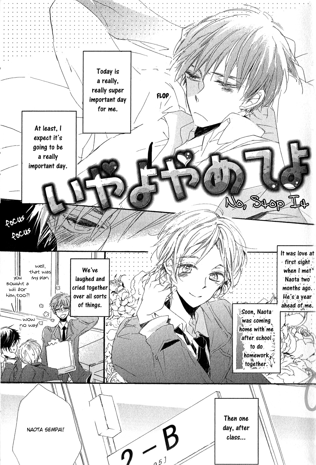 Iya yo Yamete yo Chapter 1 page 9 - Chapter 1: No, Stop It