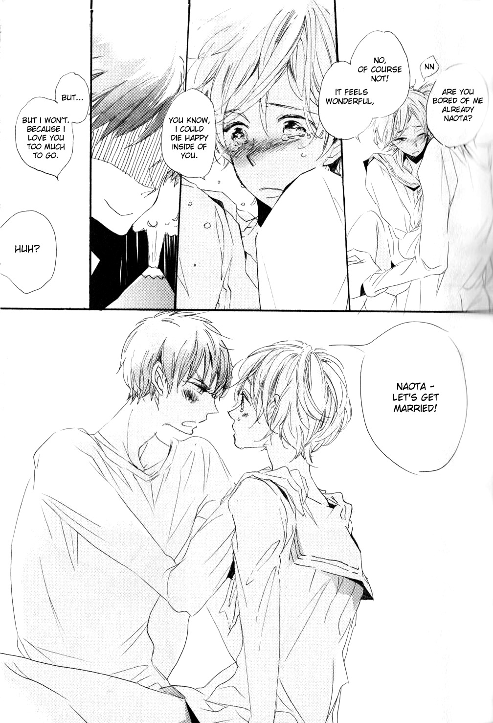 Iya yo Yamete yo Chapter 2 page 21 - Chapter 2: Our Sweet Everyday Life