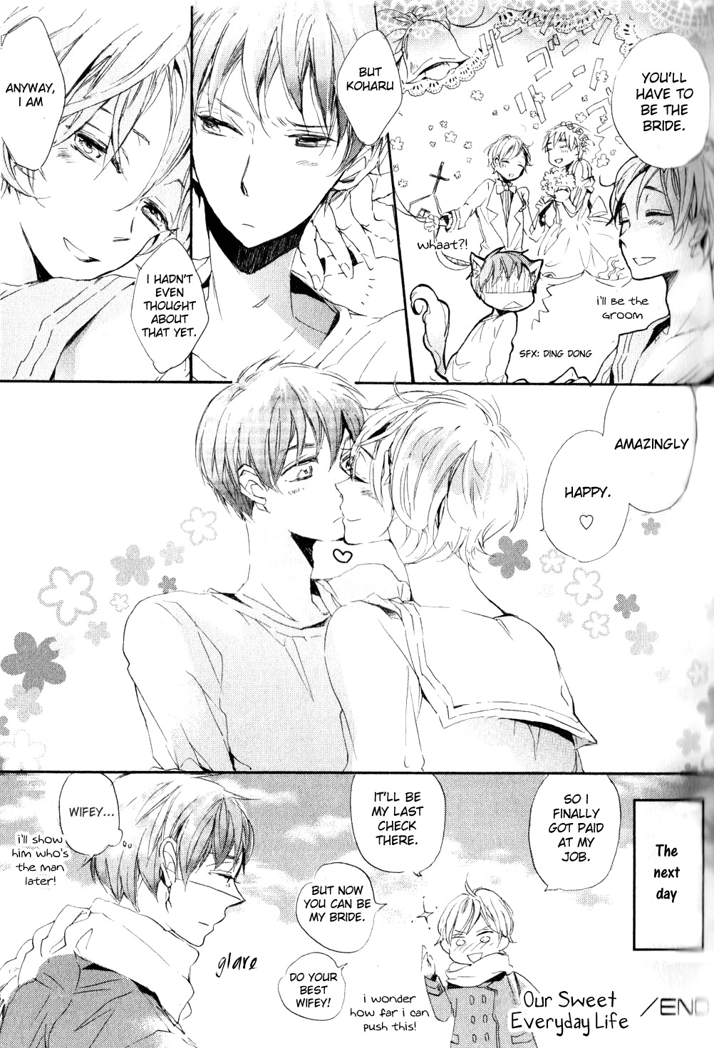 Iya yo Yamete yo Chapter 2 page 23 - Chapter 2: Our Sweet Everyday Life