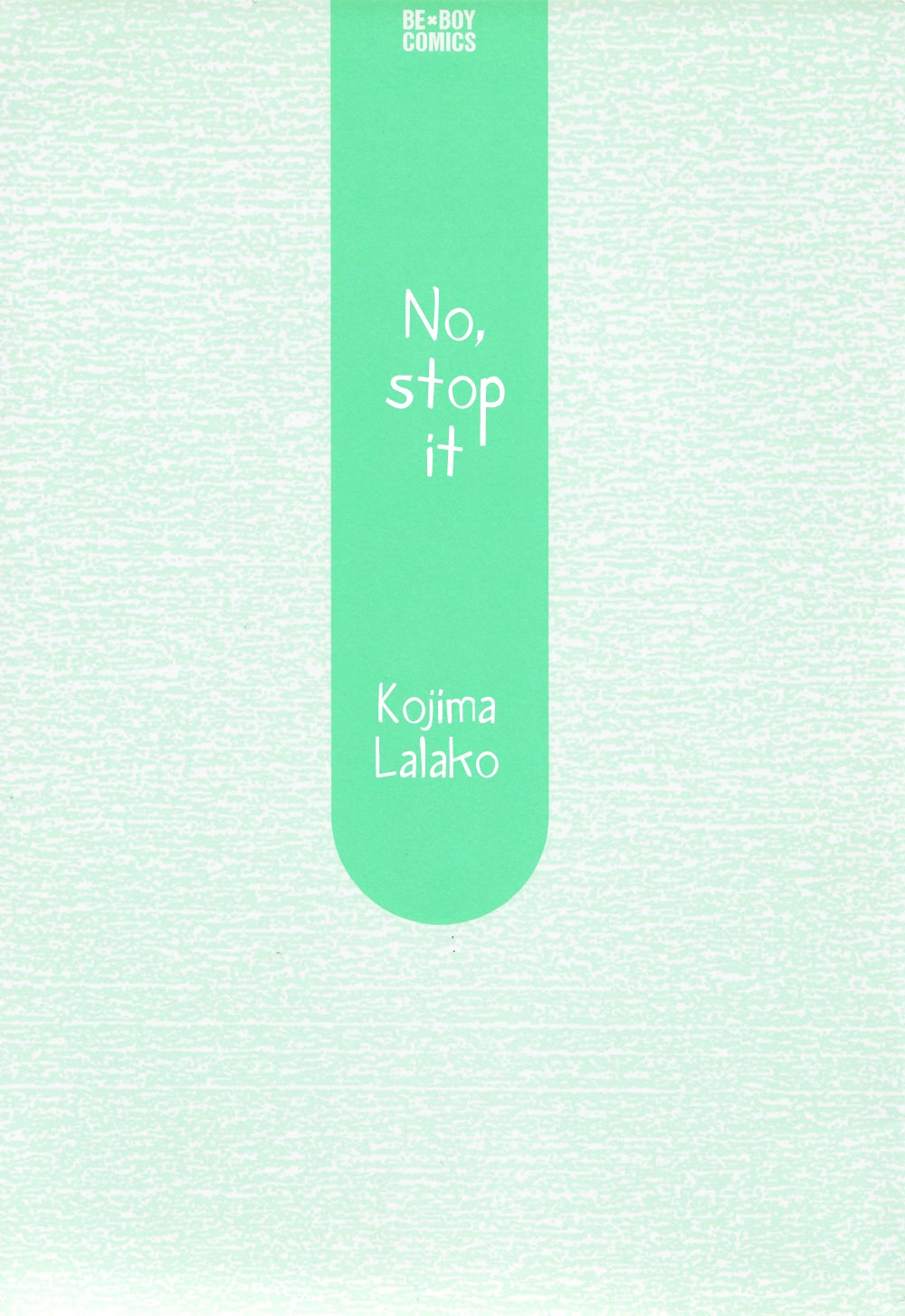 Iya yo Yamete yo Chapter 2 page 5 - Chapter 2: Our Sweet Everyday Life