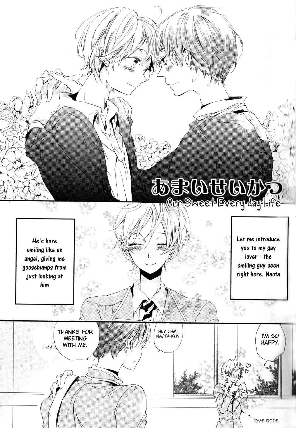 Iya yo Yamete yo Chapter 2 page 9 - Chapter 2: Our Sweet Everyday Life