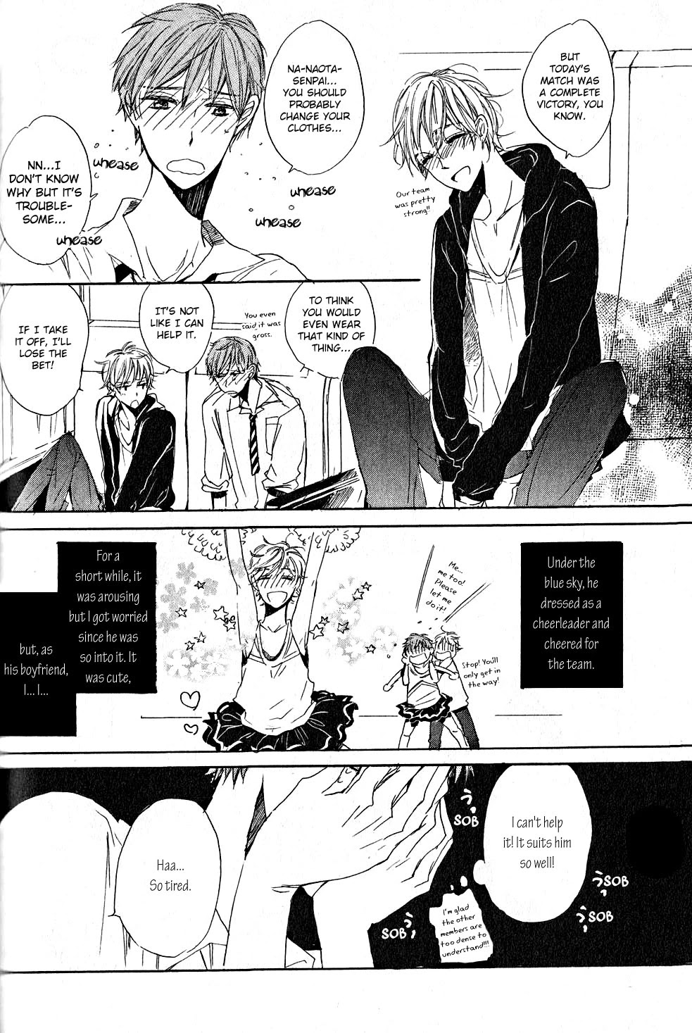 Iya yo Yamete yo Chapter 3 page 6 - Chapter 3