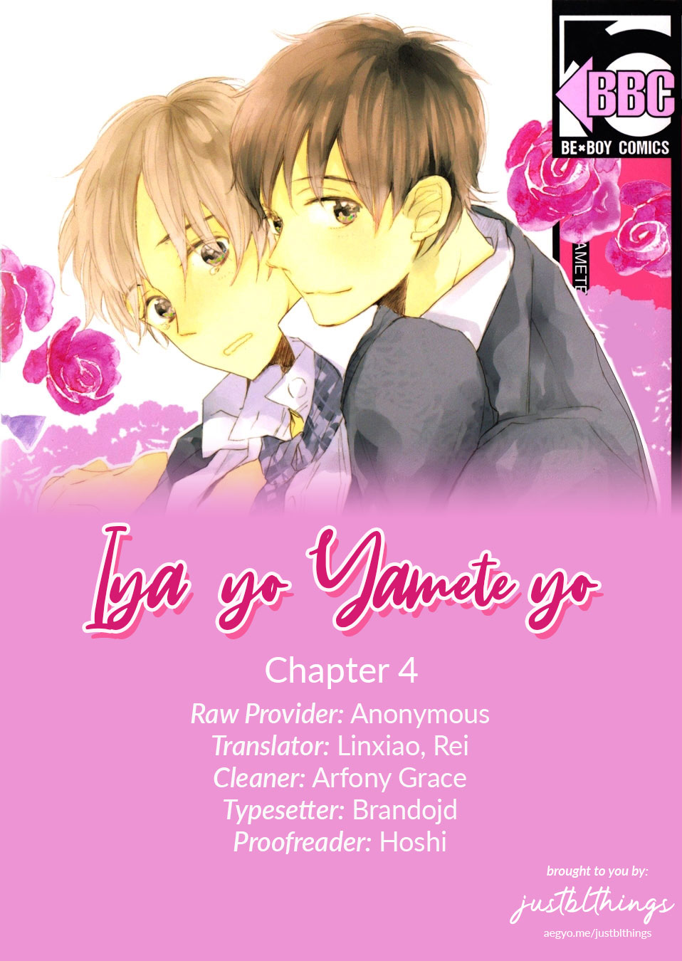 Iya yo Yamete yo Chapter 4 page 1 - Chapter 4: Between the Flowers