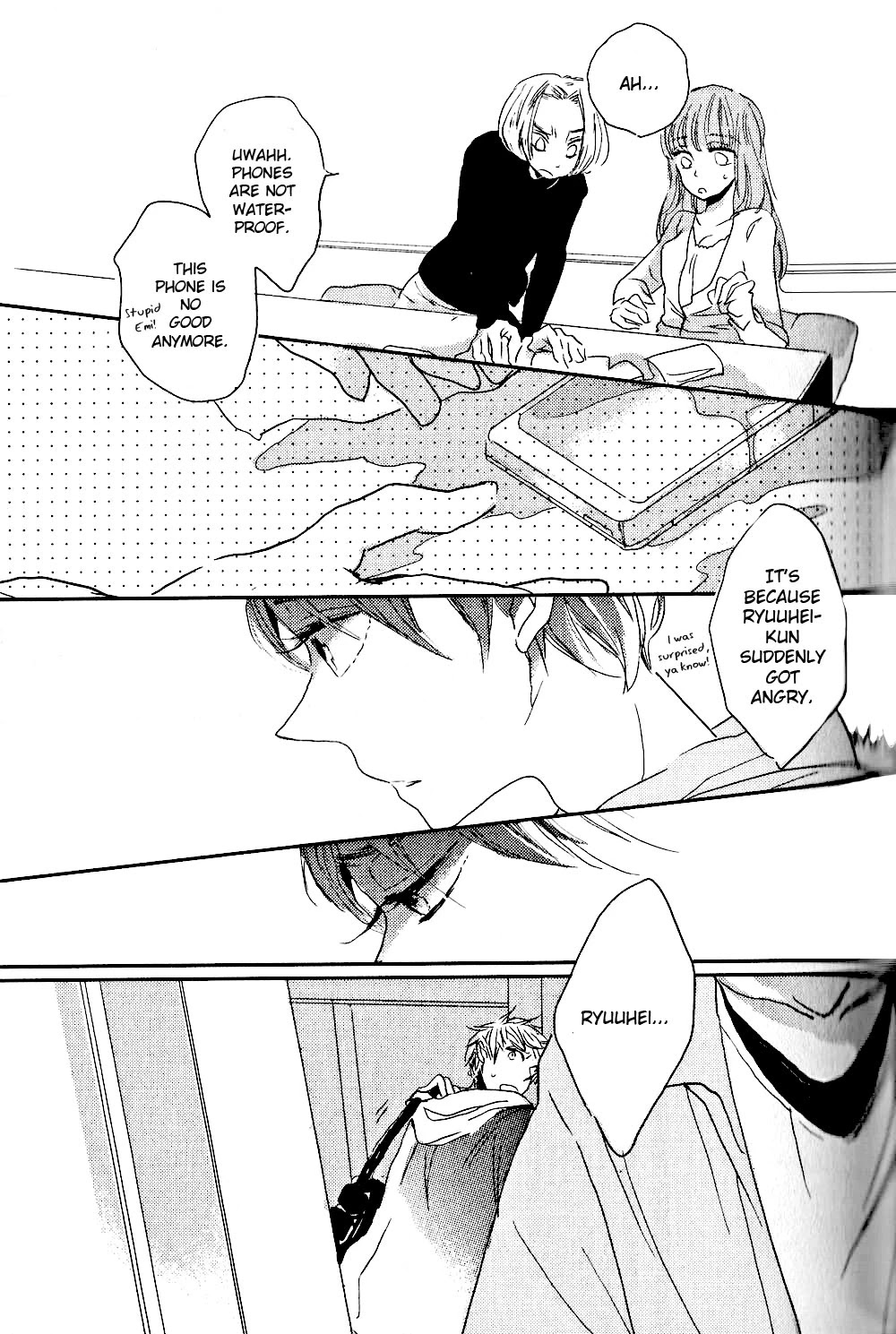 Iya yo Yamete yo Chapter 4 page 12 - Chapter 4: Between the Flowers