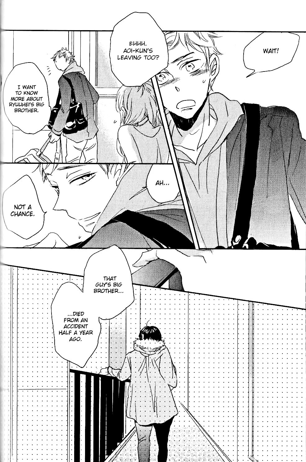 Iya yo Yamete yo Chapter 4 page 13 - Chapter 4: Between the Flowers