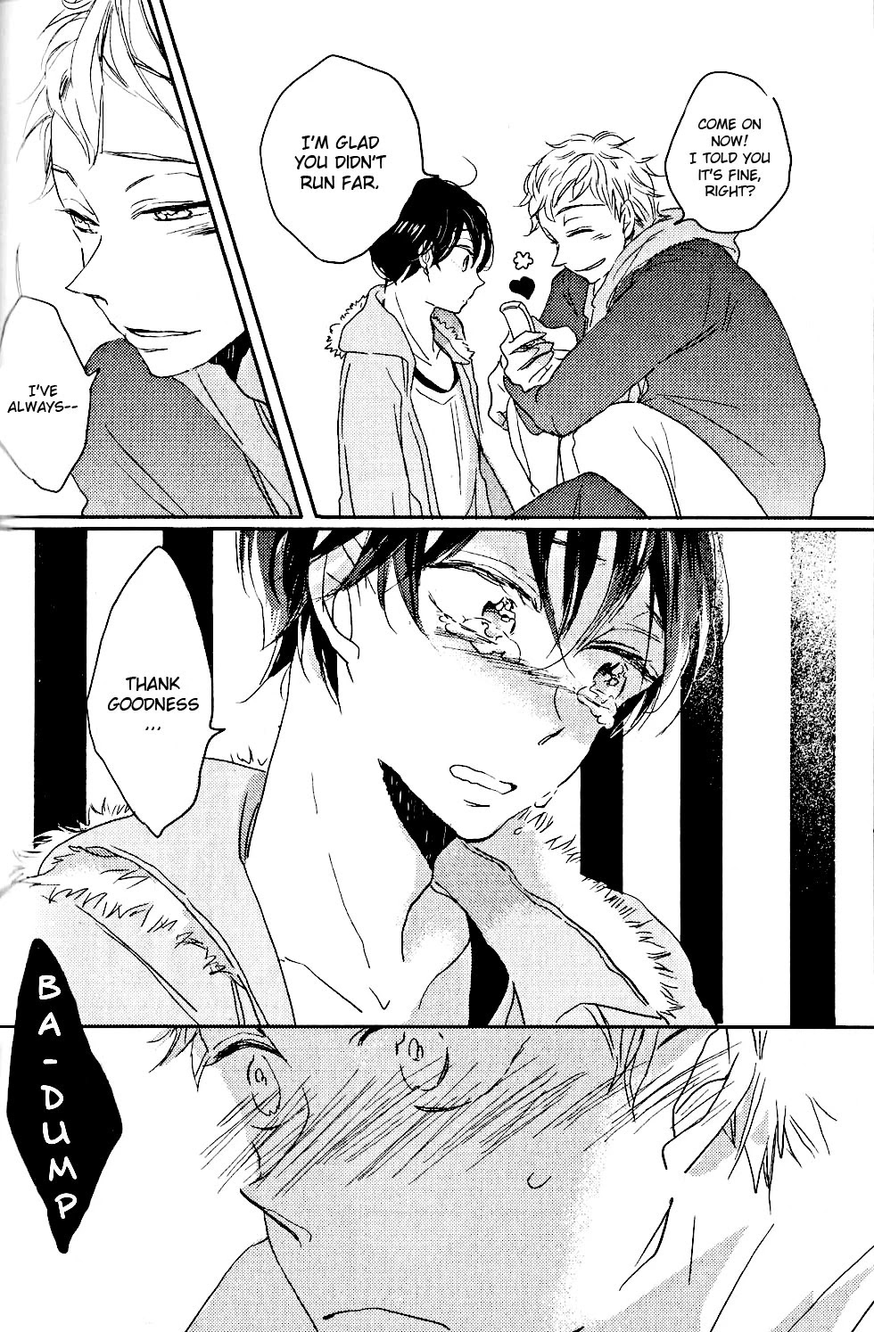 Iya yo Yamete yo Chapter 4 page 17 - Chapter 4: Between the Flowers