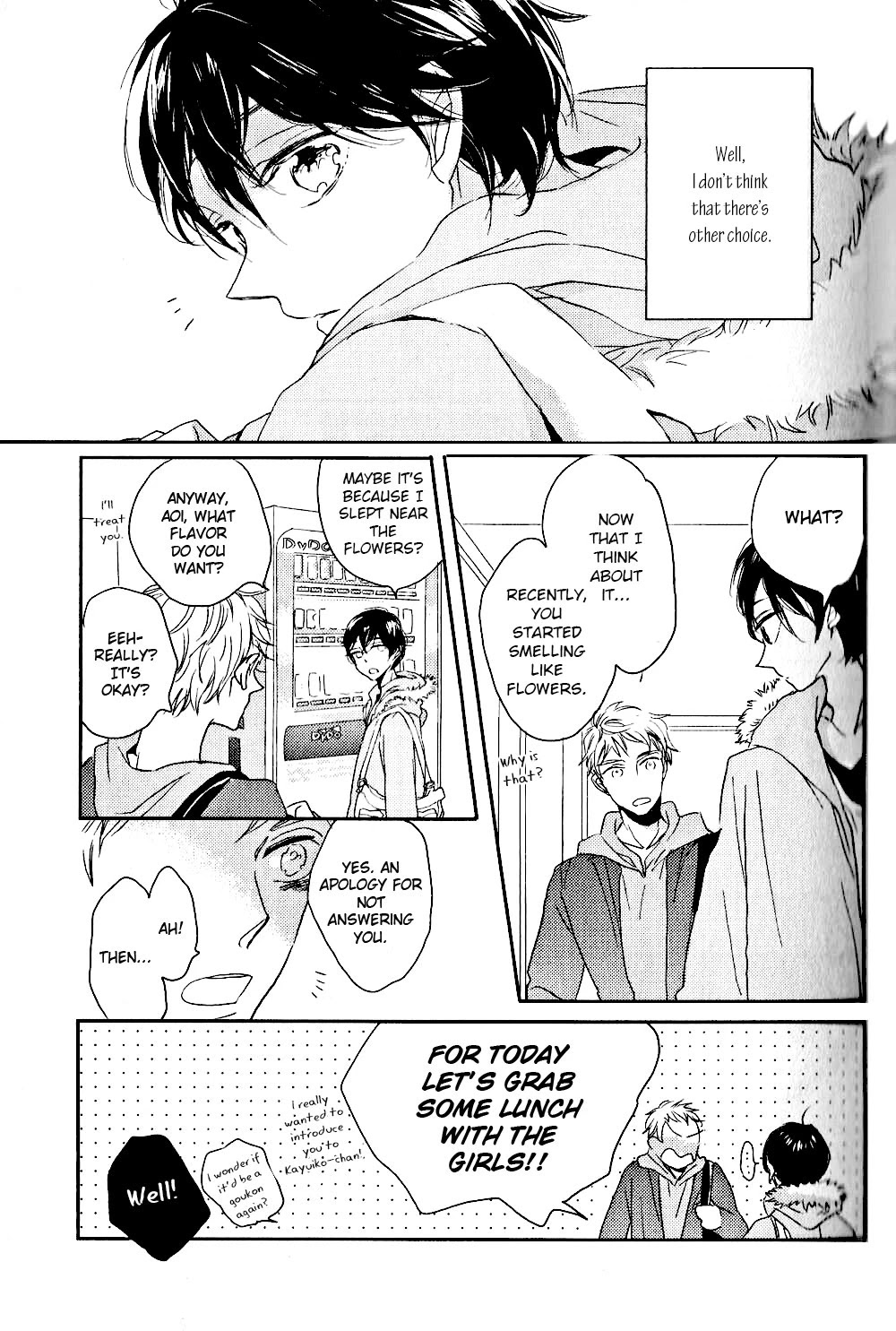 Iya yo Yamete yo Chapter 4 page 6 - Chapter 4: Between the Flowers