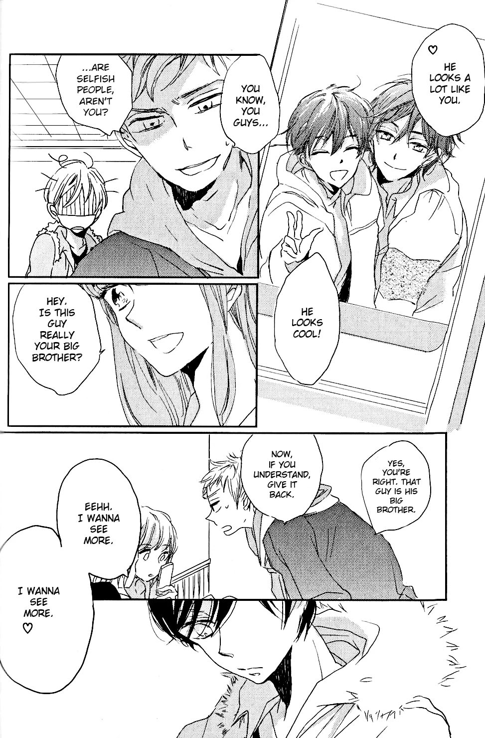 Iya yo Yamete yo Chapter 4 page 9 - Chapter 4: Between the Flowers