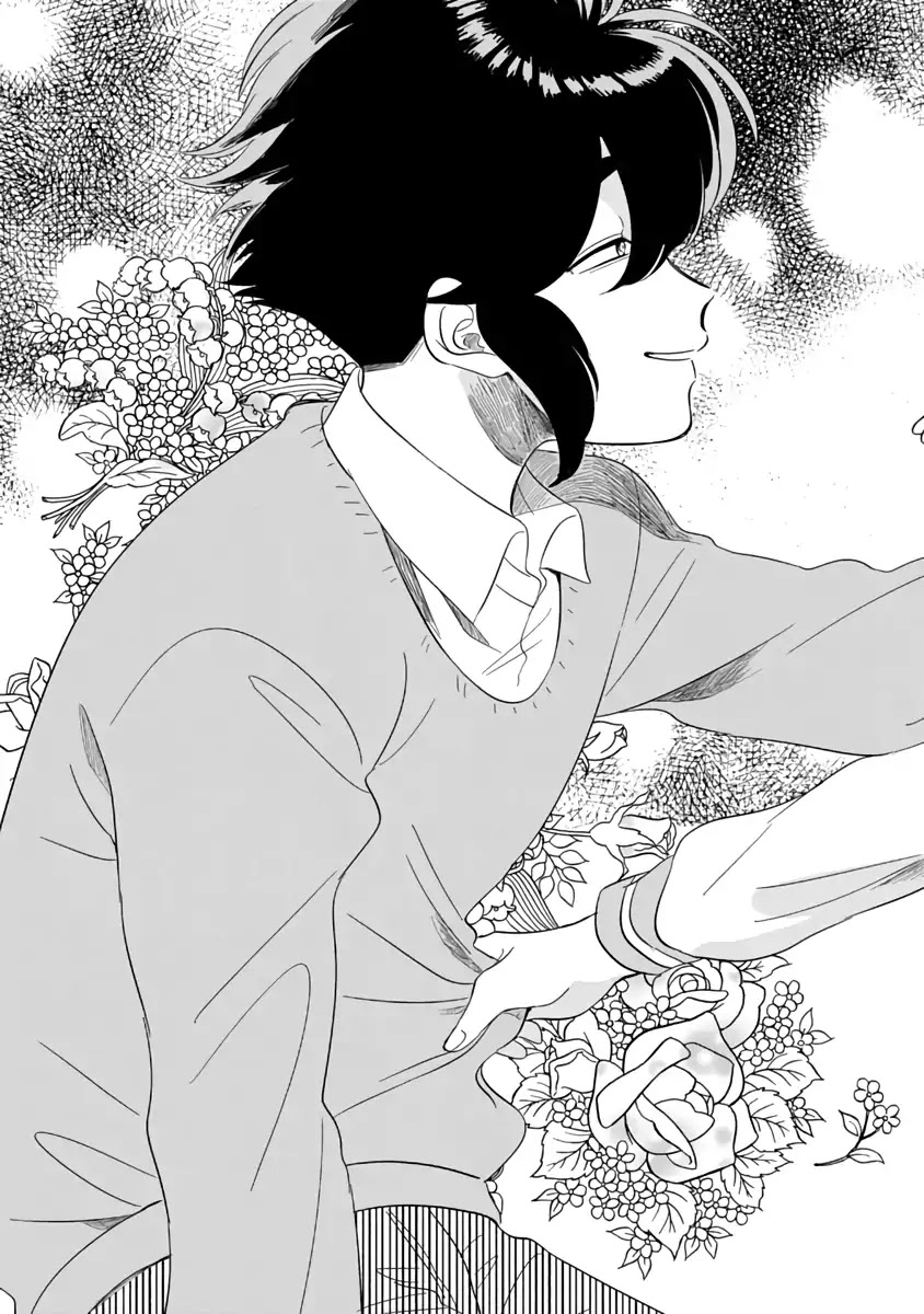 Iyagatteru Kimi ga Suki Chapter 1 page 10 - Chapter 1: First Experience