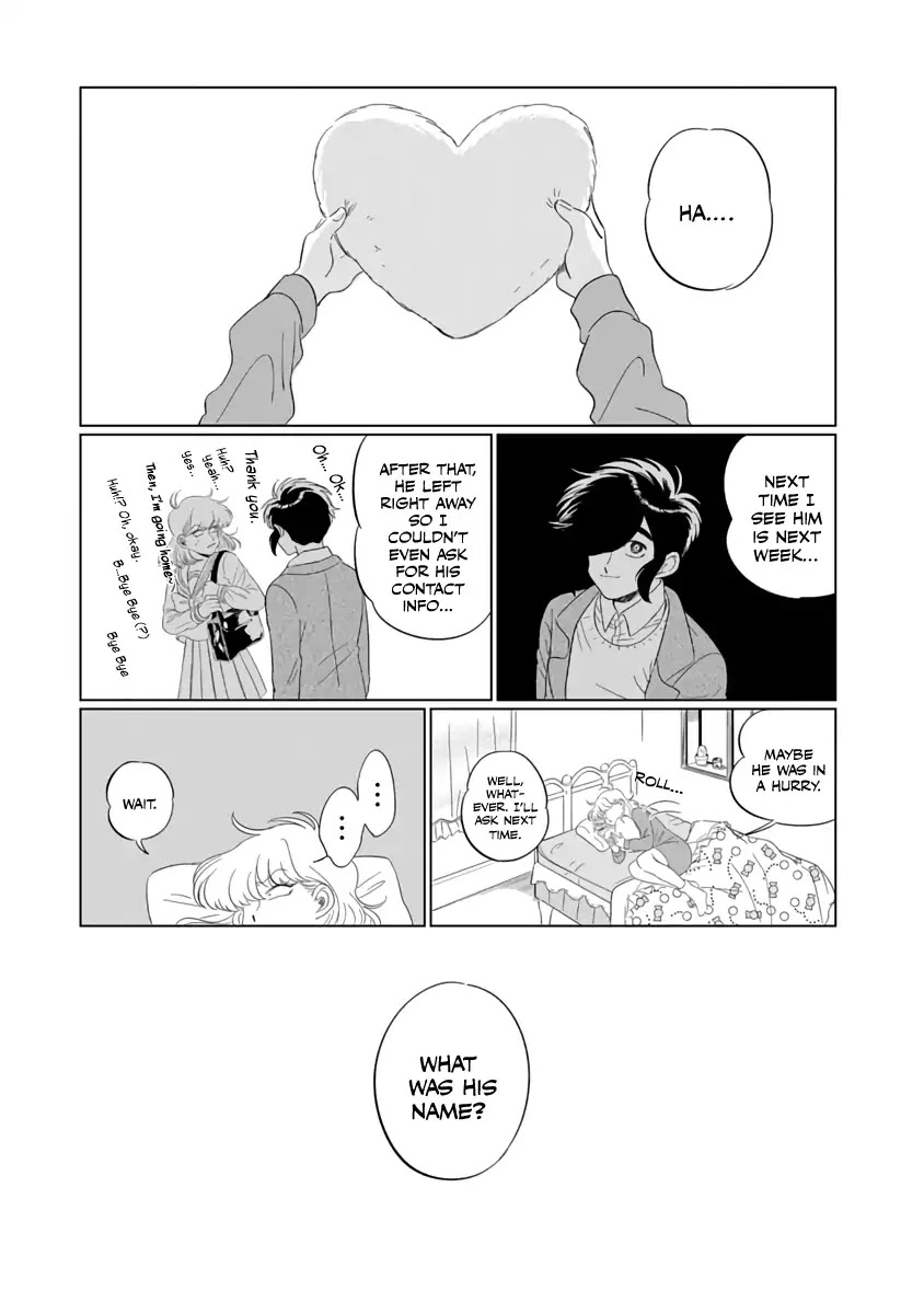 Iyagatteru Kimi ga Suki Chapter 1 page 12 - Chapter 1: First Experience