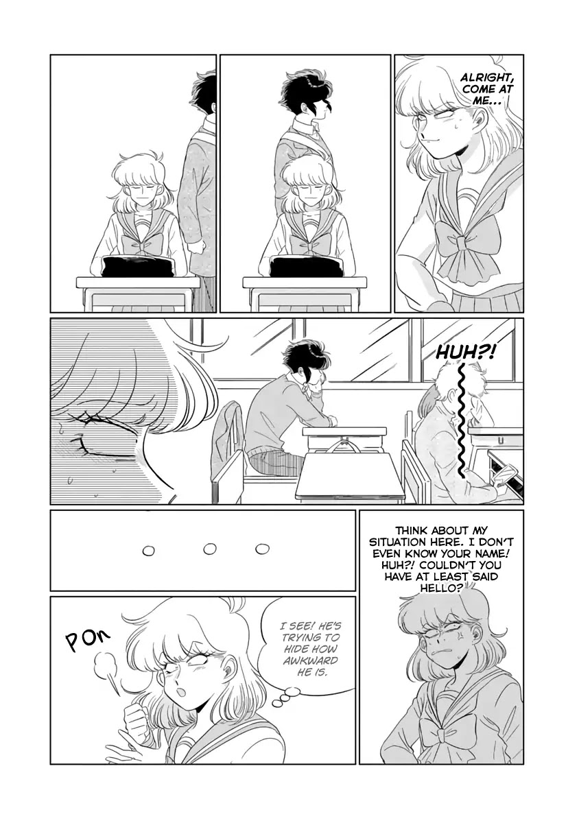 Iyagatteru Kimi ga Suki Chapter 1 page 14 - Chapter 1: First Experience