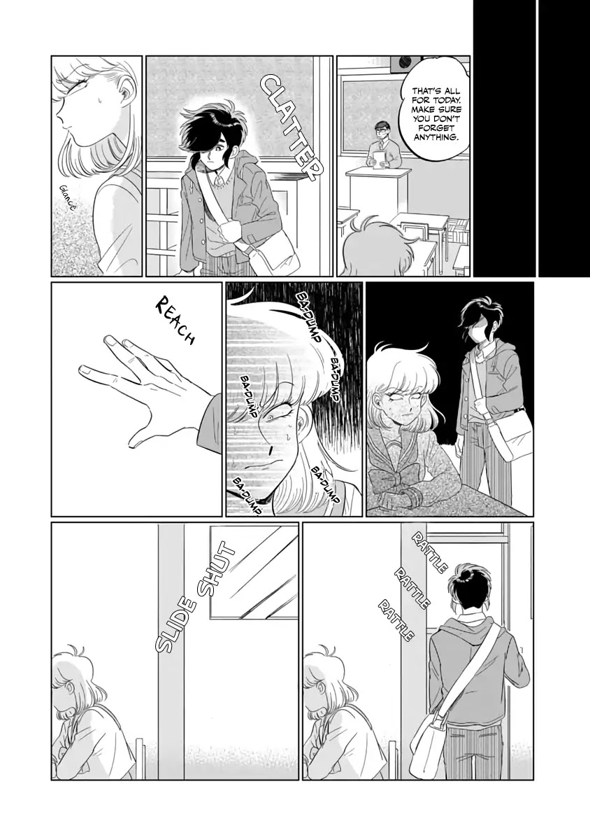 Iyagatteru Kimi ga Suki Chapter 1 page 16 - Chapter 1: First Experience