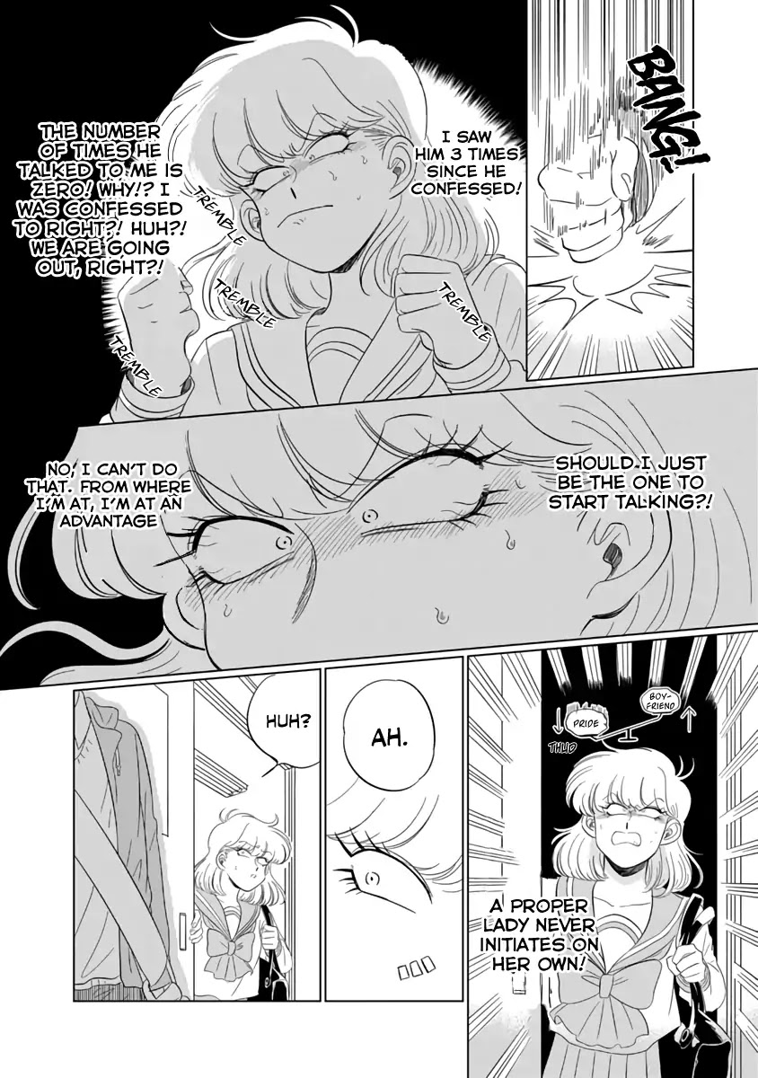 Iyagatteru Kimi ga Suki Chapter 1 page 17 - Chapter 1: First Experience