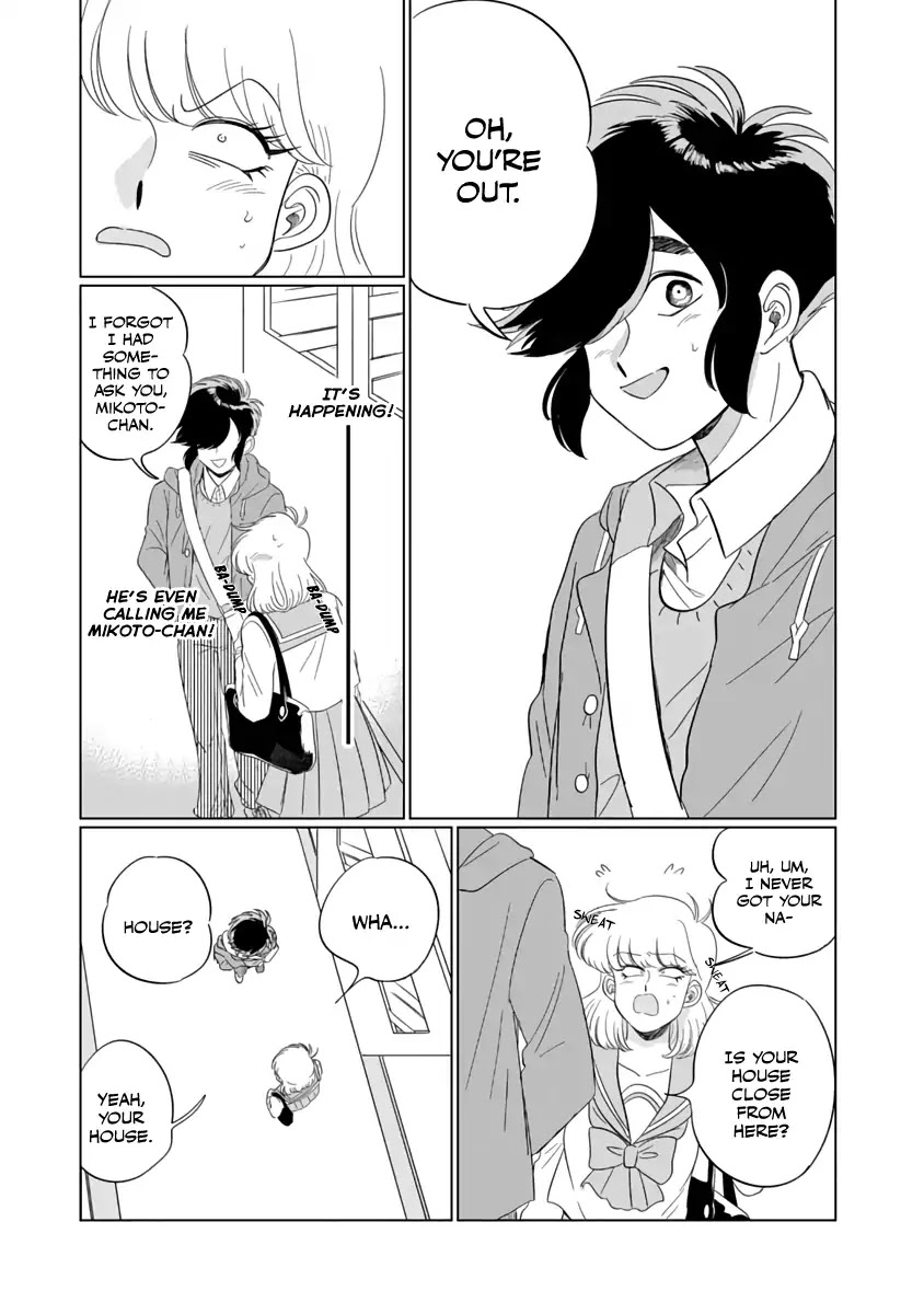 Iyagatteru Kimi ga Suki Chapter 1 page 18 - Chapter 1: First Experience