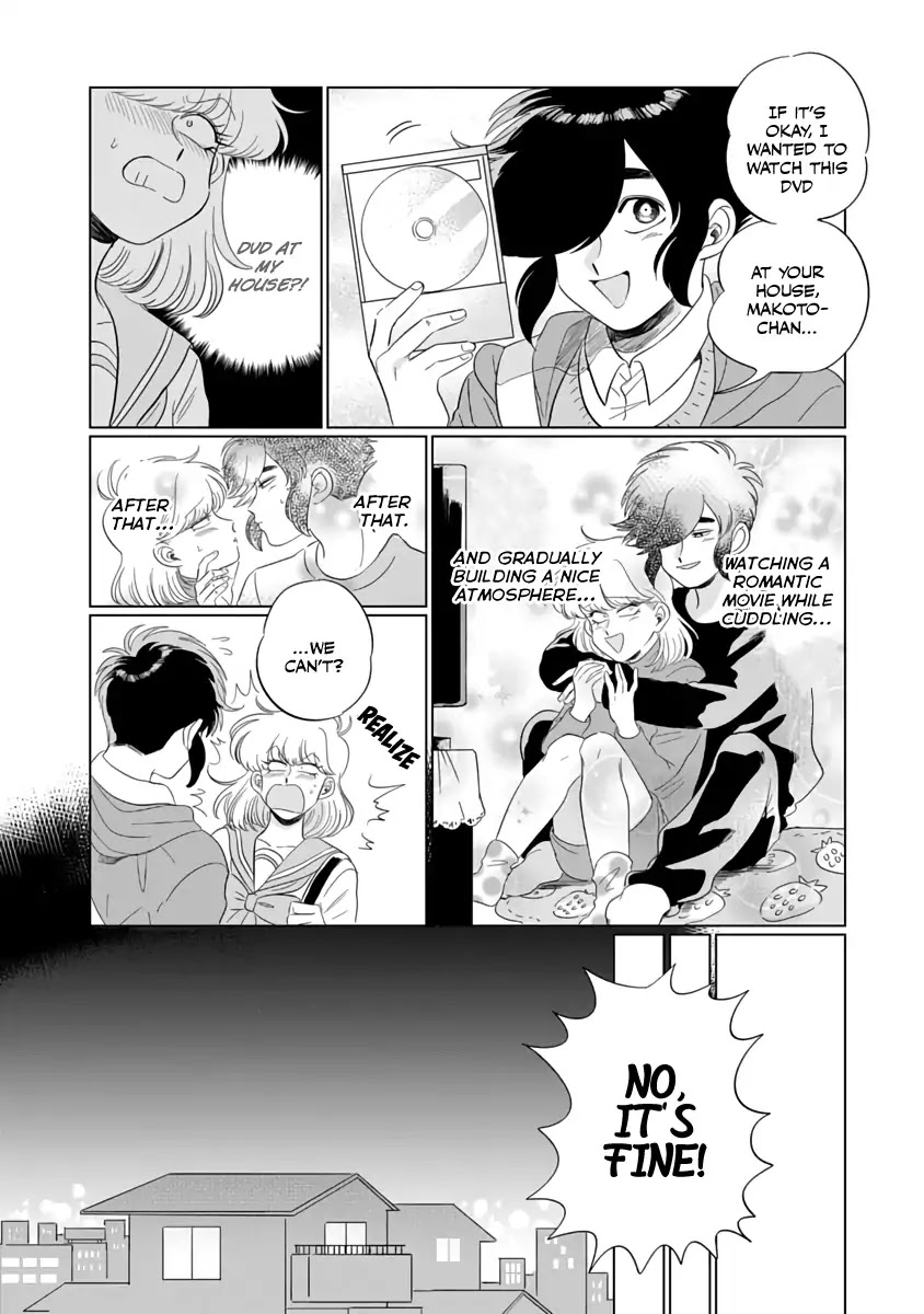 Iyagatteru Kimi ga Suki Chapter 1 page 19 - Chapter 1: First Experience