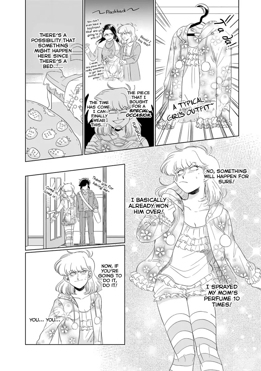 Iyagatteru Kimi ga Suki Chapter 1 page 21 - Chapter 1: First Experience