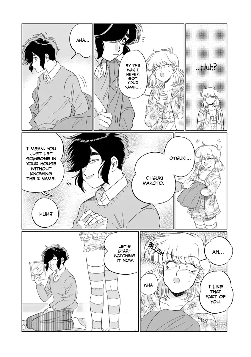 Iyagatteru Kimi ga Suki Chapter 1 page 22 - Chapter 1: First Experience