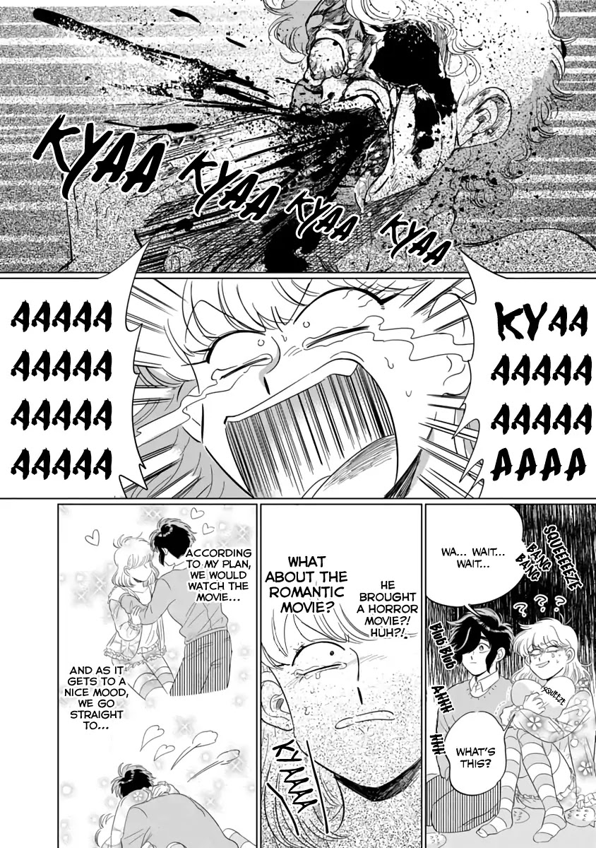 Iyagatteru Kimi ga Suki Chapter 1 page 23 - Chapter 1: First Experience