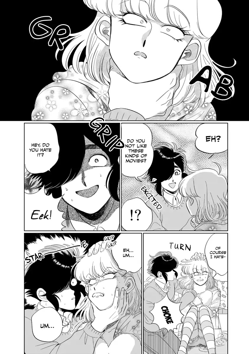Iyagatteru Kimi ga Suki Chapter 1 page 25 - Chapter 1: First Experience