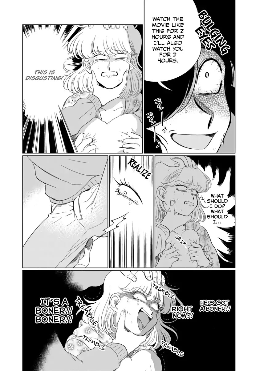 Iyagatteru Kimi ga Suki Chapter 1 page 26 - Chapter 1: First Experience