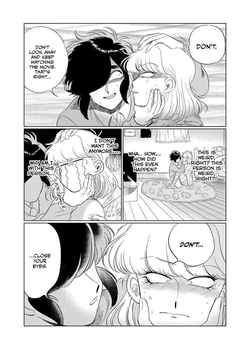 Iyagatteru Kimi ga Suki Chapter 1 page 27 - Chapter 1: First Experience