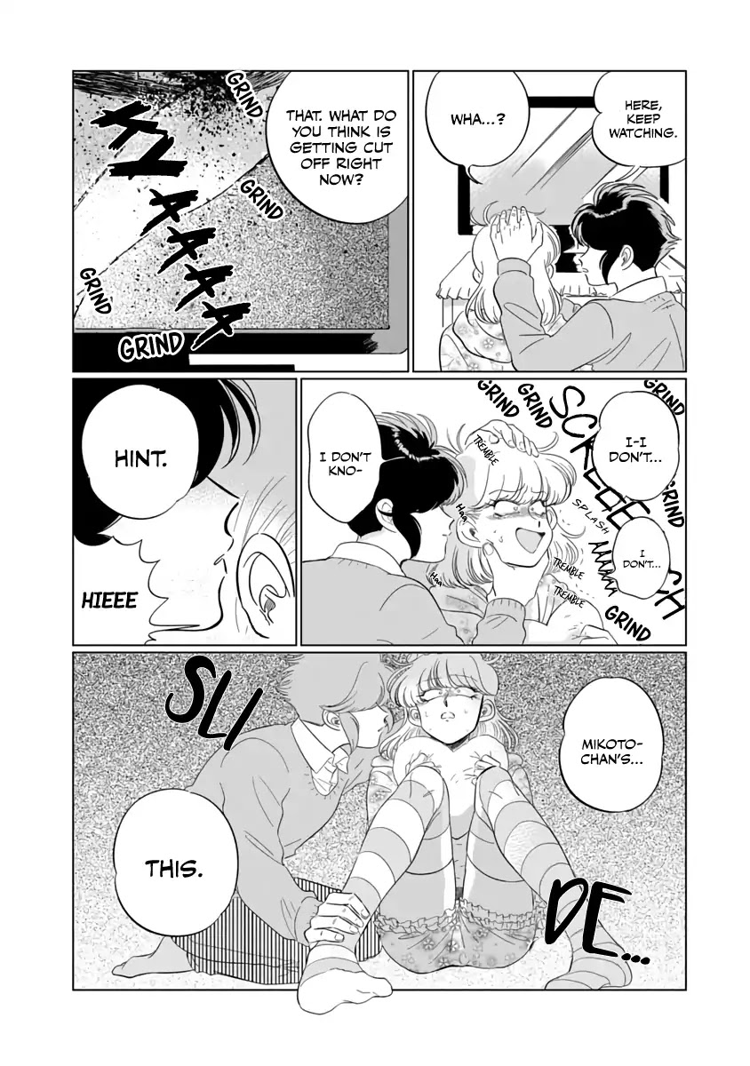 Iyagatteru Kimi ga Suki Chapter 1 page 29 - Chapter 1: First Experience