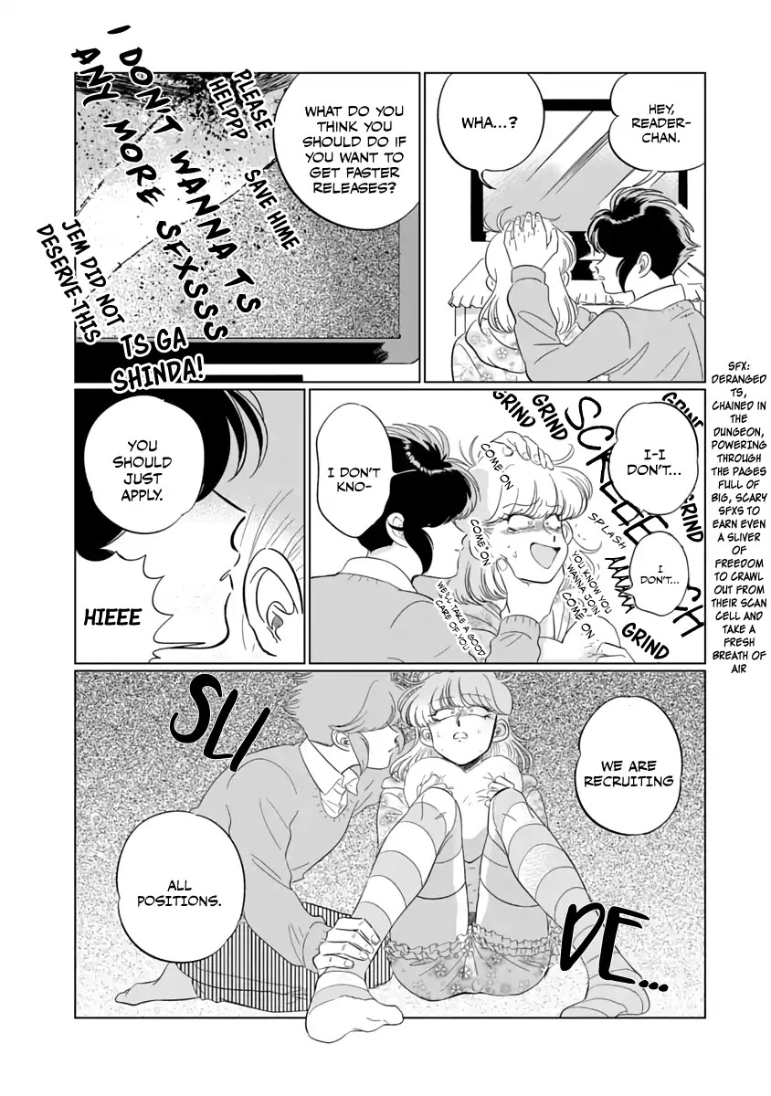 Iyagatteru Kimi ga Suki Chapter 1 page 32 - Chapter 1: First Experience