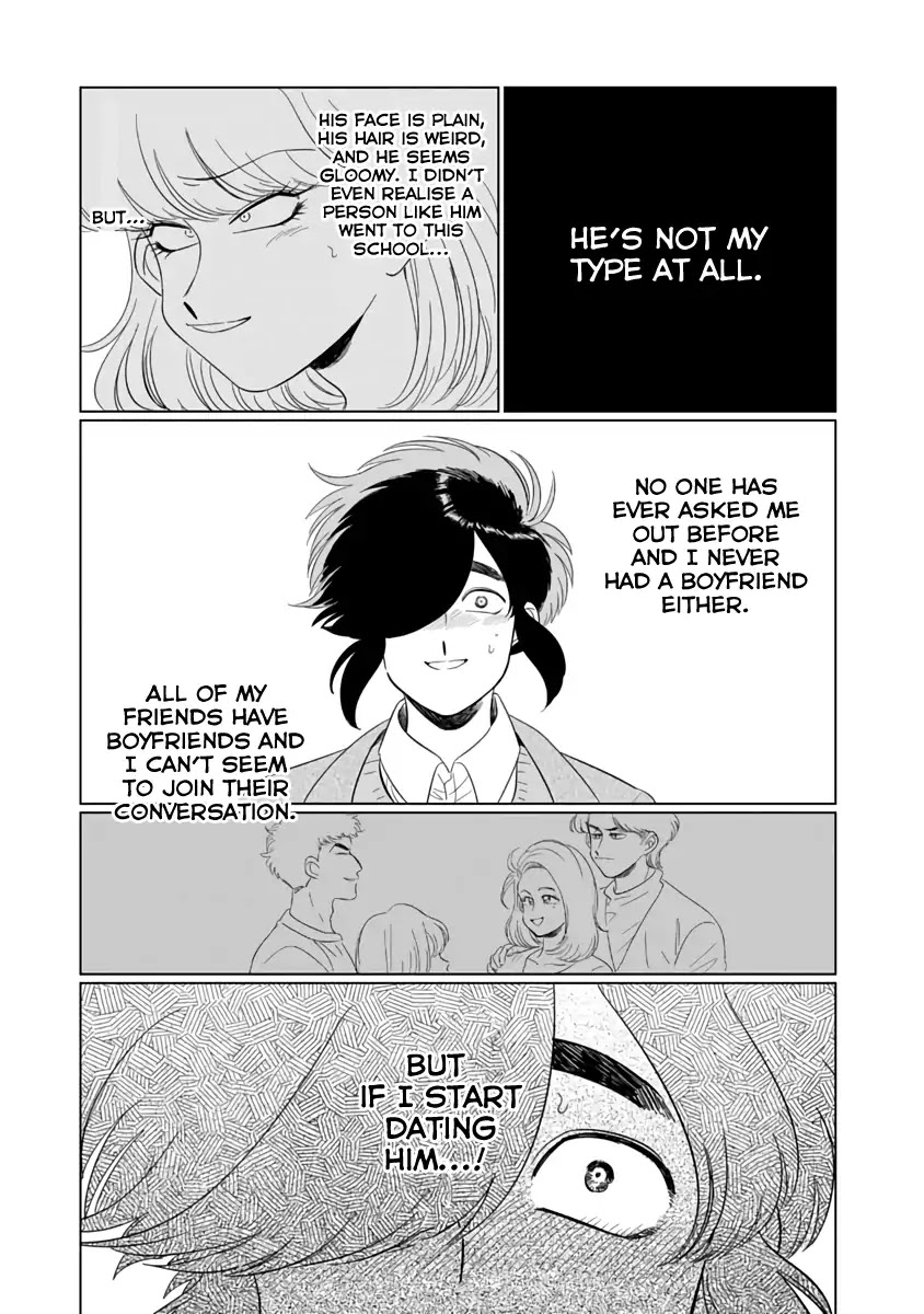 Iyagatteru Kimi ga Suki Chapter 1 page 8 - Chapter 1: First Experience