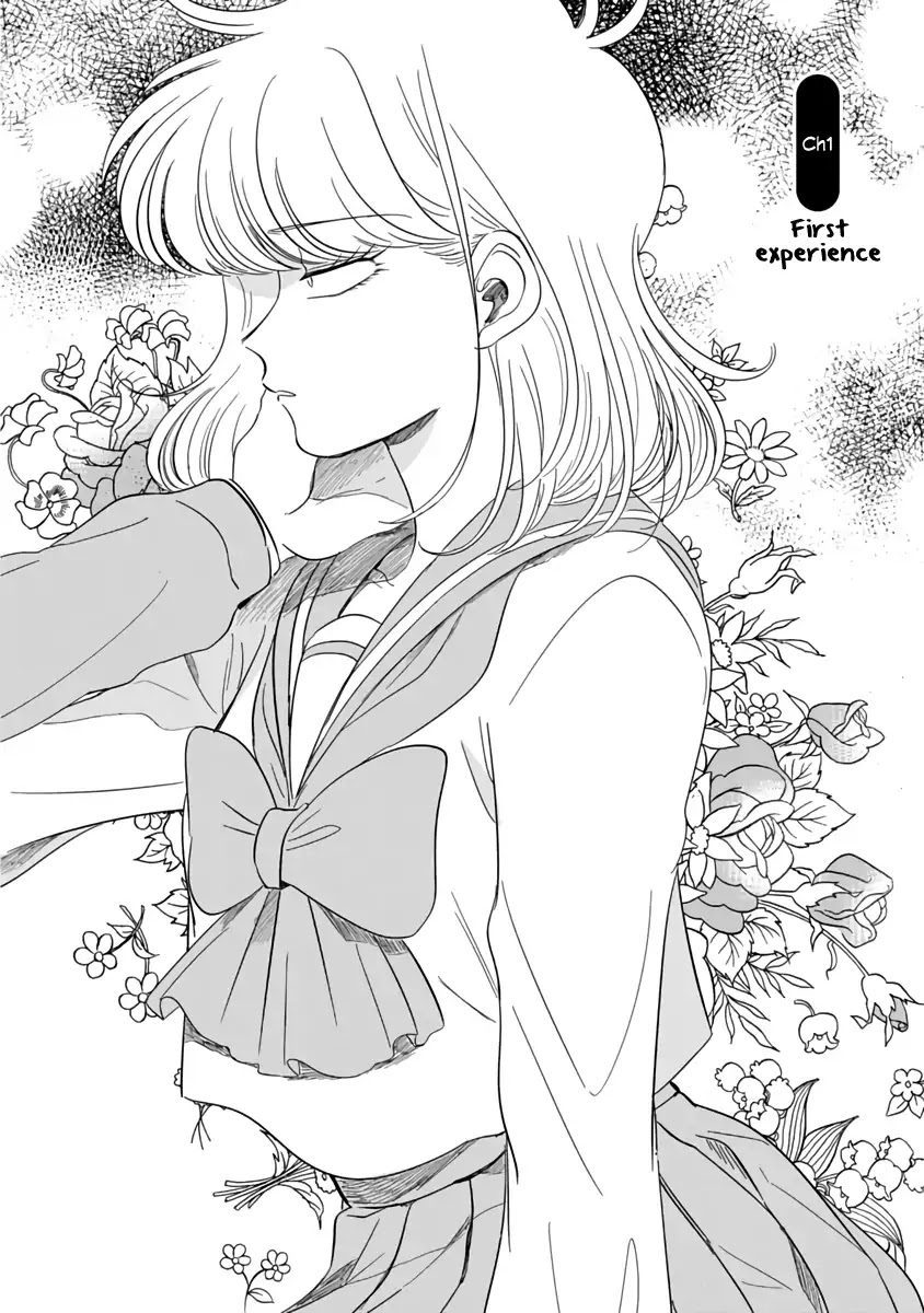Iyagatteru Kimi ga Suki Chapter 1 page 9 - Chapter 1: First Experience