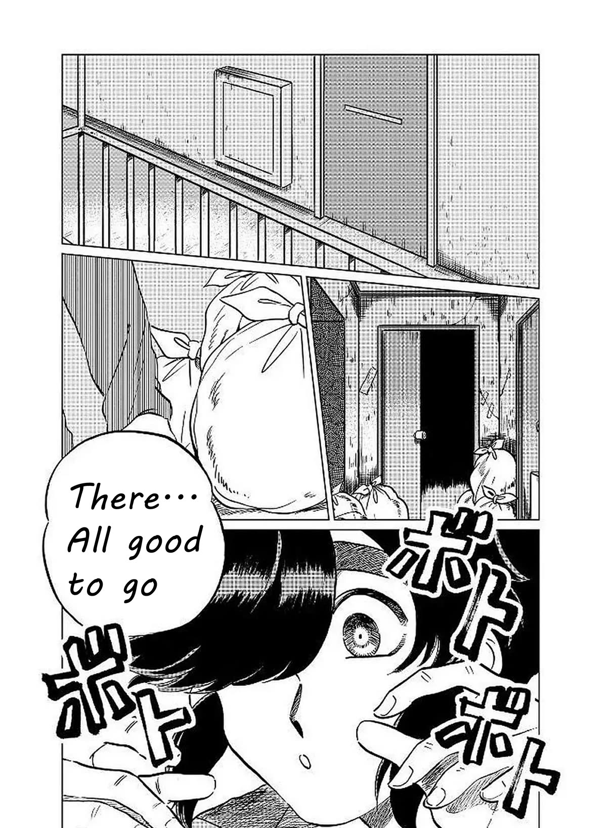 Iyagatteru Kimi ga Suki Chapter 10 page 1 - Chapter 10: Discovery