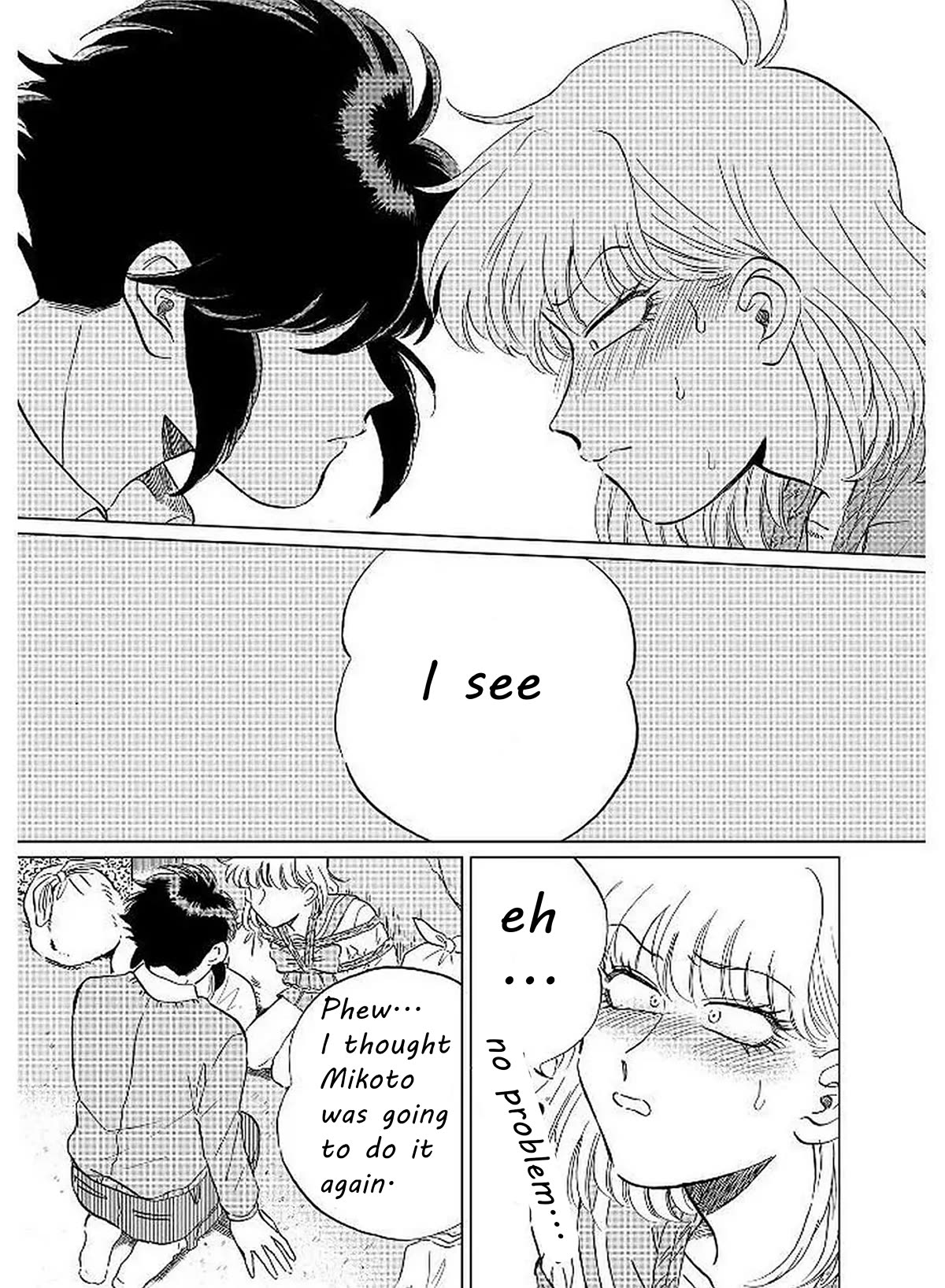Iyagatteru Kimi ga Suki Chapter 10 page 13 - Chapter 10: Discovery