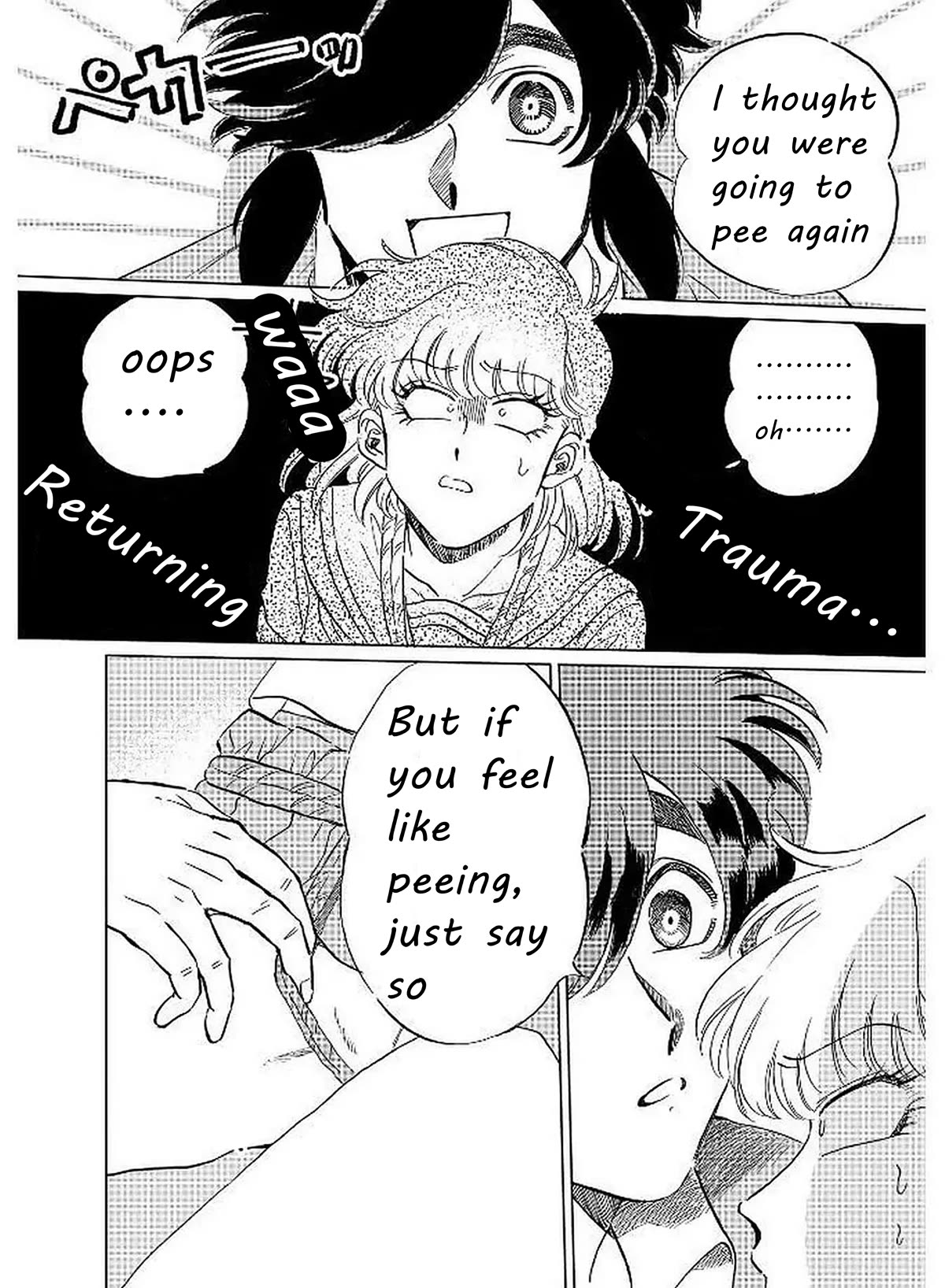 Iyagatteru Kimi ga Suki Chapter 10 page 14 - Chapter 10: Discovery