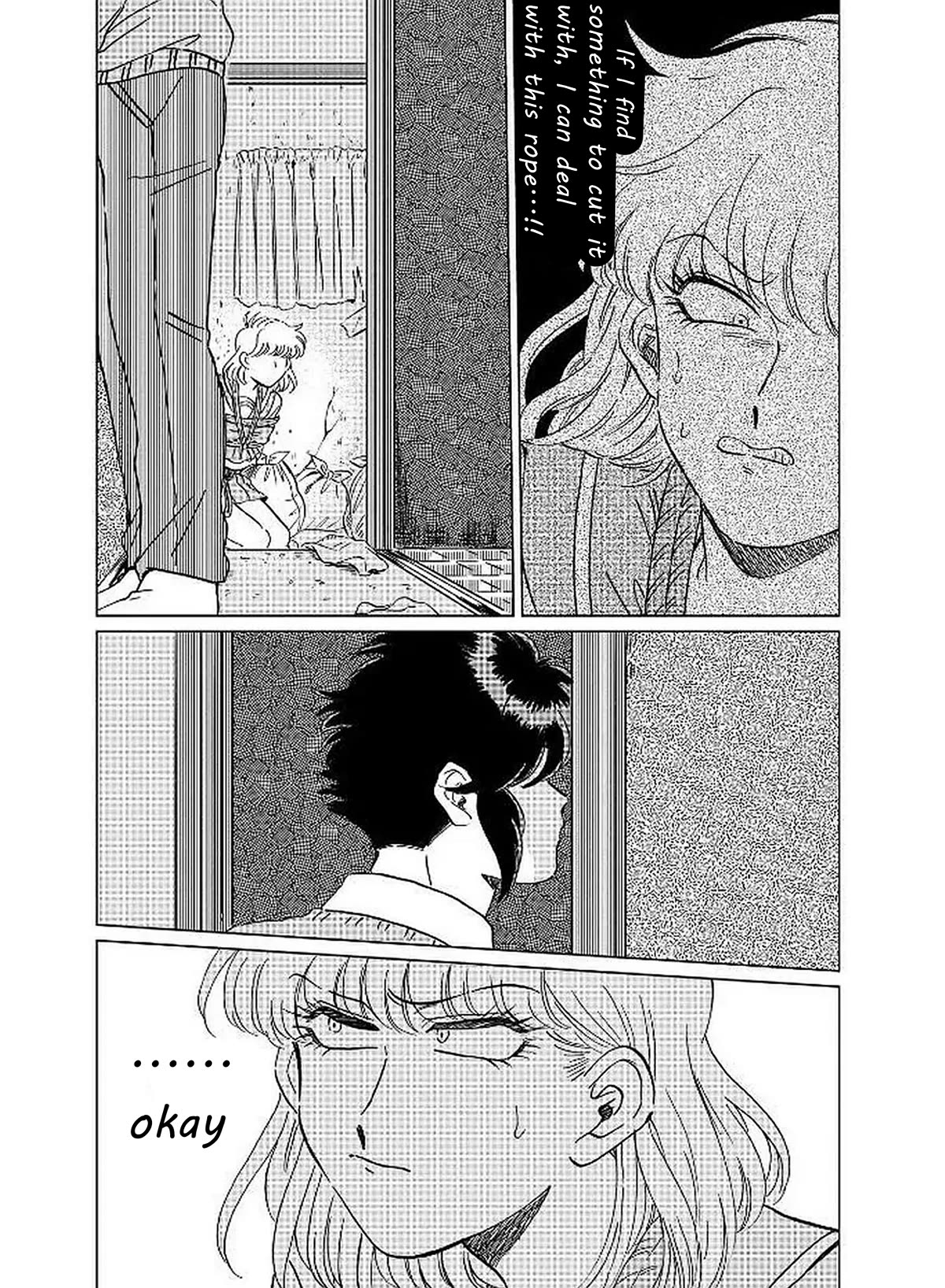 Iyagatteru Kimi ga Suki Chapter 10 page 17 - Chapter 10: Discovery